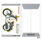 ka Mio Japan герой . самочувствие пакет HONDA Super Cub pochi пакет .. японская бумага золотой . вдавлено . три складывать для ..... мотоцикл нравится товары подарок 