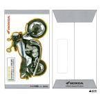 ka Mio Japan герой . самочувствие пакет HONDA CBpochi пакет .. японская бумага золотой . вдавлено . три складывать для ..... мотоцикл нравится товары подарок 