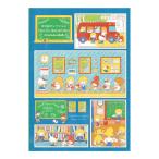  Showa Note покрытие . selection Sanrio герой z взрослый раскрашенные картинки картина развивающая игрушка подарок 