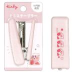 ka Mio Japan CMmi лак лента la- звезда. машина bi. мобильный степлер симпатичный симпатичный смешанные товары подарок 