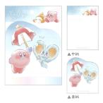 ka Mio Japan звезда. машина bi.One's daily life..da ikatto Mini память 70 листов коллекция блокнот для заметок маленький подарок ..20 шт. до кошка pohs рейс соответствует канцелярские принадлежности взрослый симпатичный 