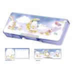 ポチャッコ 両面開きペンケース 筆箱 2025年 サンリオ 新入学 お祝い プレゼント カミオジャパン