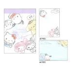 ka Mio Japan Mini память .... Sanrio герой zFOREVER 2 рисунок 70 листов подарок блокнот для заметок маленький подарок ..20 шт. до кошка pohs рейс соответствует канцелярские принадлежности взрослый симпатичный 