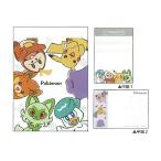 CM Pocket Monster Mini память Pokemon. колесо ka Mio Japan коллекция товары подарок сделано в Японии 