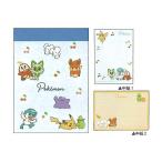 CM Pocket Monster Mini память Cherry рекламная листовка ka Mio Japan коллекция товары подарок сделано в Японии 