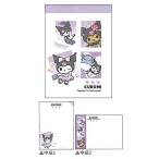  черный mi высокий! Poe z! Mini память 2 рисунок 70 листов симпатичный подарок подарок ka Mio Japan блокнот для заметок маленький подарок ..20 шт. до почтовая доставка соответствует канцелярские принадлежности взрослый симпатичный 