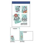  рукоятка gyo Don высокий! Poe z! Mini память 2 рисунок 70 листов симпатичный подарок подарок ka Mio Japan блокнот для заметок маленький подарок ..20 шт. до почтовая доставка соответствует канцелярские принадлежности взрослый симпатичный 