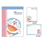 ka Mio Japan Doraemon Mini память Hello! Doraemon коллекция I'm DORAEMON 2 рисунок подарок товары блокнот для заметок маленький подарок .. канцелярские принадлежности взрослый симпатичный 