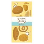 pa Piaa Platz один кисть . хлеб .. это mizutama сделано в Японии Mino японская бумага 