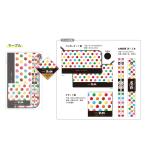  закуска рынок закуска канцелярские принадлежности подарок комплект мрамор 4 маленький подарок подарок день рождения Рождество 