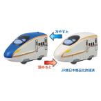 温度変化でミニカーがカラーチェンジ お風呂でもお部屋でも遊べる おふろDEミニカー E7系北陸新幹線かがやき