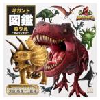 tino* earth gi gun to иллюстрированная книга раскрашенные картинки интеллектуальное развитие Sunstar канцелярские принадлежности подарок газонная трава .......