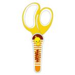 saka Moto закуска рынок с футляром ножницы chi gold ramen 