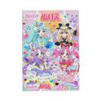 название .. Precure! B5 раскрашенные картинки B рисунок девочка Kids подарок товары 