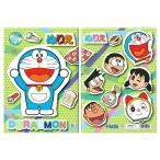  Showa Note Doraemon B5 раскрашенные картинки интеллектуальное развитие подарок ....