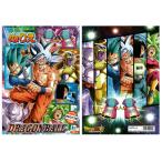  Showa Note Dragon Ball супер B5 раскрашенные картинки интеллектуальное развитие стойка Home подарок 