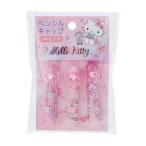 2020 год новый входить . item Sanrio Hello Kitty карандаш колпак 3 шт. комплект лента форма Kirakira Stone имеется праздник подарок подарок 