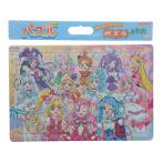  фильм ..........!.*.-.-! кейс есть B4 мозаика 80P товары ограничение девочка 