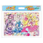  Kimi . идол Precure! B4 мозаика 80 деталь B рисунок девочка Kids подарок товары развивающая игрушка kyuakiskyuaz кий n