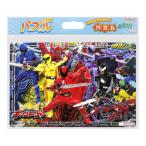  король Squadron King o-ja-B4 мозаика 80P развивающая игрушка super Squadron Sunstar канцелярские принадлежности подарок 