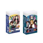 ショウワノート 鬼滅の刃 まとまるくん消しゴム 2個セット ジャンプ 限定 プレゼント 日本製