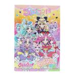  название .. Precure! Play Land девочка Kids подарок товары 