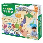知育玩具