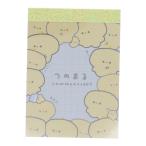  Koo задний маленький память .. ..ST..2 рисунок 80 листов товары Itioshi подарок женщина канцелярские принадлежности смешанные товары 