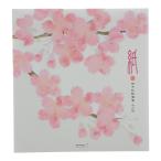  дизайн Phil .. японская бумага бумага для писем Sakura рисунок письмо сделано в Японии сообщение симпатичный 