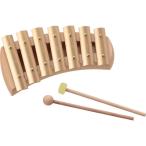  wooden. sound musical instruments au squirrel Glo  ticket k inter 7 sound 432Hz...... exist tree from ..... sound . happy! percussion instruments intellectual training toy present celebration Christmas birthday 