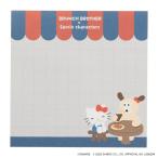 b ланч Brother × Sanrio герой z память накладка papi-× Hello Kitty сотрудничество 100 листов симпатичный товары Mark s ограничение подарок 