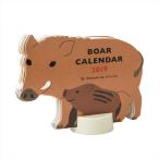  симпатичный животное . стол . релаксация. * поздравление жизнь 2019 год животное da ikatto календарь inosisi