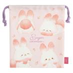  солнечный X shuga- здесь m- мешочек ограничение симпатичный подарок 