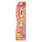 フエキくんジェットストリーム 0.38 三菱鉛筆 3色ボールペン 日本製 グッズ