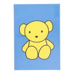  Eugene открытка ... мягкая игрушка Dick * bruna стиль подарок сообщение карта 