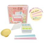 Yahoo! Yahoo!ショッピング(ヤフー ショッピング)アイアップ すみっコぐらし マナー豆富（どうふ） お箸の使い方 知育玩具 プレゼント クリスマス お祝い ゲーム 6歳以上