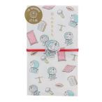  активный корпорация Doraemon pochi пакет ... . моти 2 листов ввод три складывать для праздник . пакет новогодний подарок пакет Kids товары подарок 