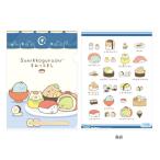  солнечный X древесный уголь .ko... в любое время ... смешанные товары te- Makuri a держатель A4 прозрачный файл ограничение симпатичный подарок 