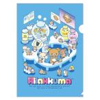  солнечный X Rilakkuma Rilakkuma labo прозрачный держатель A4 прозрачный файл ограничение симпатичный подарок 