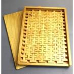  различный . форма . в машине накладывающийся .... человек type в машине дерево WOODY PUDDYpa-son блок 