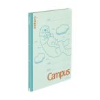 kokyo campus Flat файл A4 длина животное рисунок морской бобр принт регулировка входить . подарок 