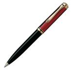ペリカン スーベレーン K600 ボールペン 赤縞 人気 高級 ギフト 名入れ無料 プレゼント 祝い