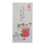  старый река бумага . casual носибукуро ............2 листов ввод . входить подарок поверхность белый смешанные товары 