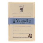 Hey,KITARO нагружать .. сотрудничество .....KITARO GeGeGe no Kintaro ограничение старый река бумага . товары симпатичный письмо комплект Mino японская бумага сделано в Японии 