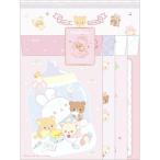  солнечный X Rilakkuma письмо комплект .... baby симпатичный товары сделано в Японии 
