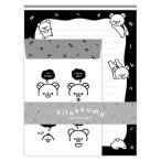  солнечный X Rilakkuma BASIC RILAKKUMA MONO CHROME письмо комплект ограничение симпатичный подарок 