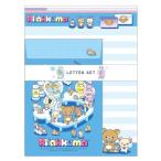  солнечный X Rilakkuma Rilakkuma labo письмо комплект ограничение симпатичный подарок 