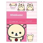  солнечный X Rilakkuma письмо комплект ko Rilakkuma ограничение симпатичный подарок 