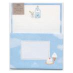  старый река бумага . письмо комплект SORA CAFE пустой Cafe днем симпатичный сделано в Японии стиль 