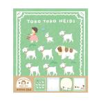  Heidi, Girl of the Alps память накладка .... высокий ji100 листов сотрудничество старый река бумага . подарок симпатичный ограничение стиль сделано в Японии 